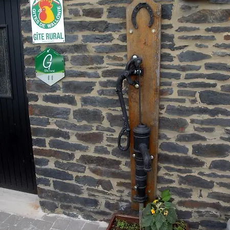 La Cle Des Champs